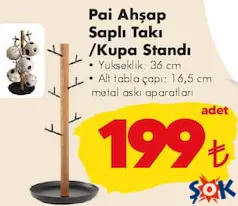 PAİ AHŞAP SAPLI TAKI/KUPA STANDI